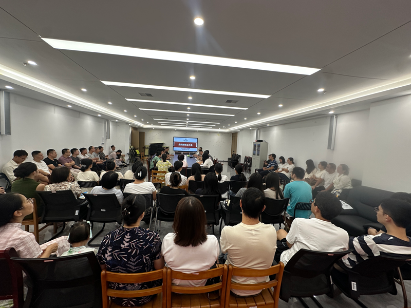 水利与低空工程学院召开全院...